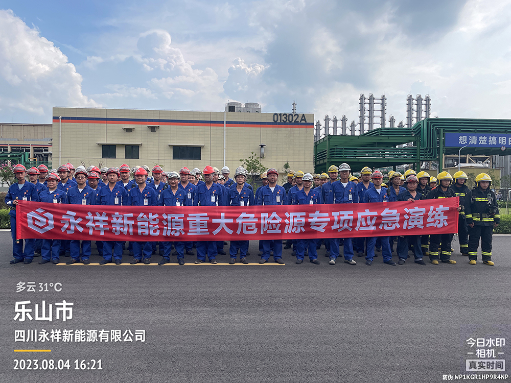 Bevictor伟德官网-韦德(中国)体育-伟大始于1946