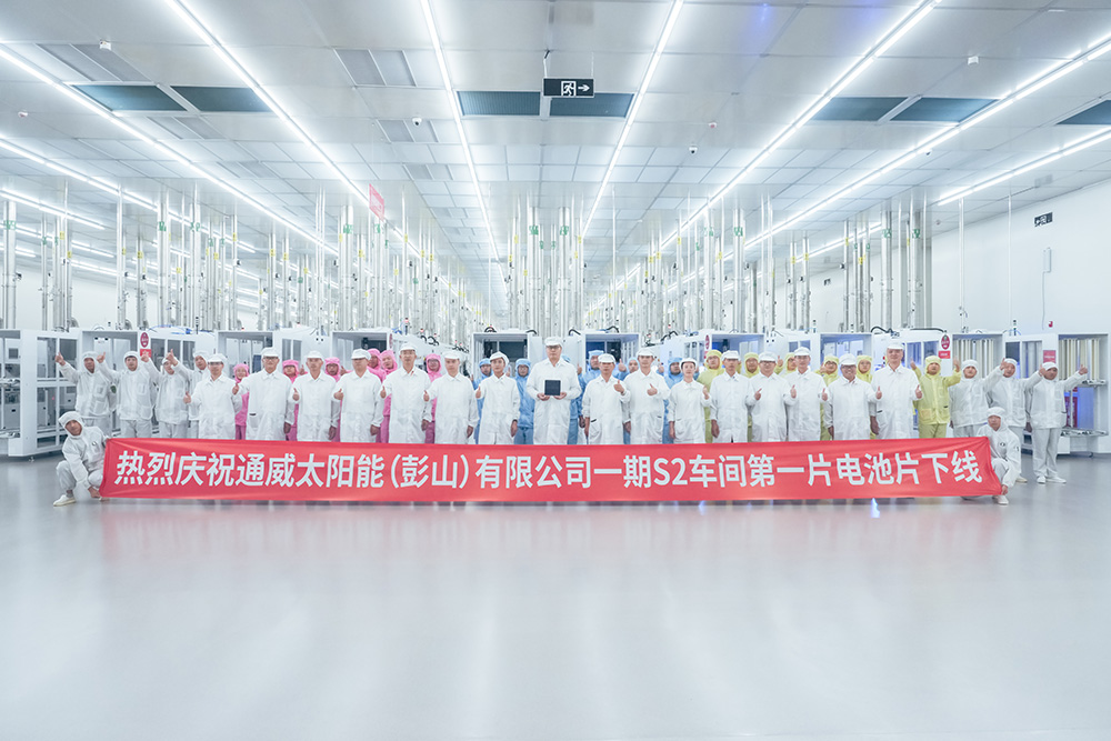 Bevictor伟德官网-韦德(中国)体育-伟大始于1946