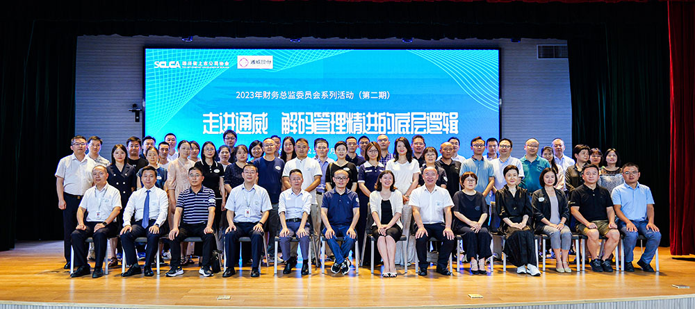 Bevictor伟德官网-韦德(中国)体育-伟大始于1946