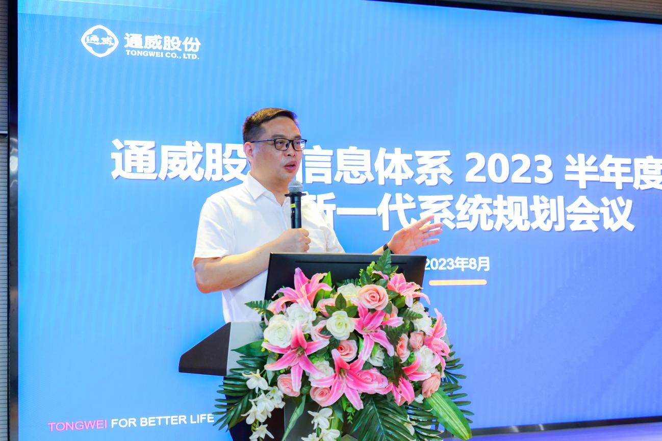 Bevictor伟德官网-韦德(中国)体育-伟大始于1946