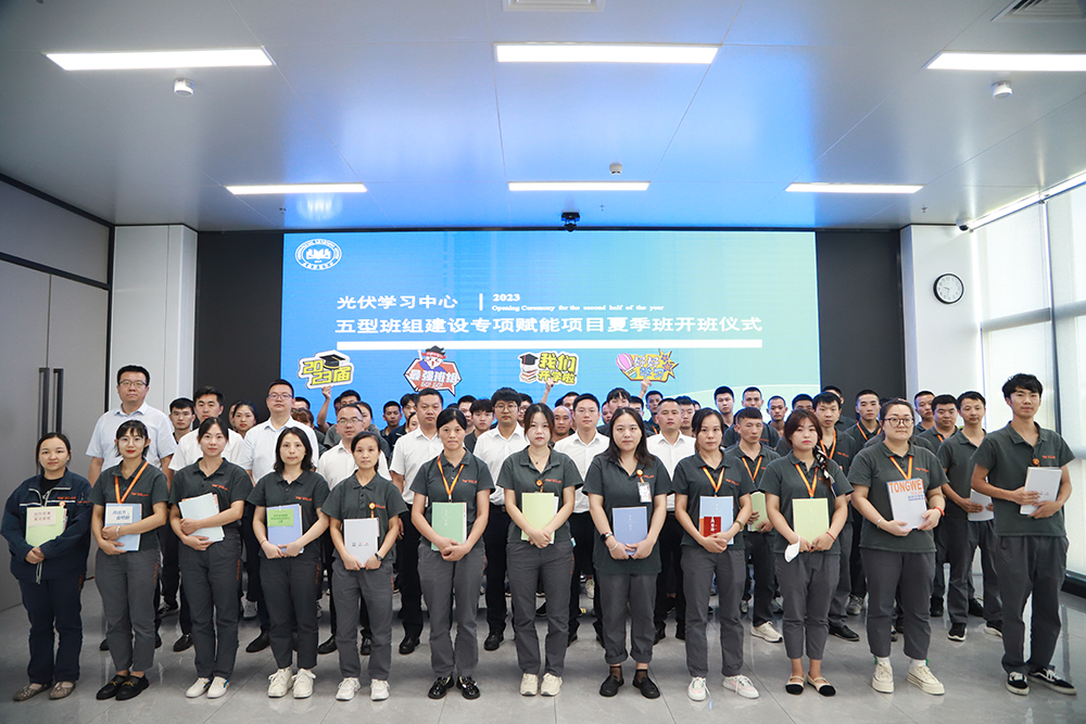 Bevictor伟德官网-韦德(中国)体育-伟大始于1946