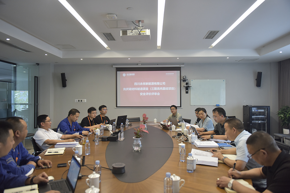 Bevictor伟德官网-韦德(中国)体育-伟大始于1946