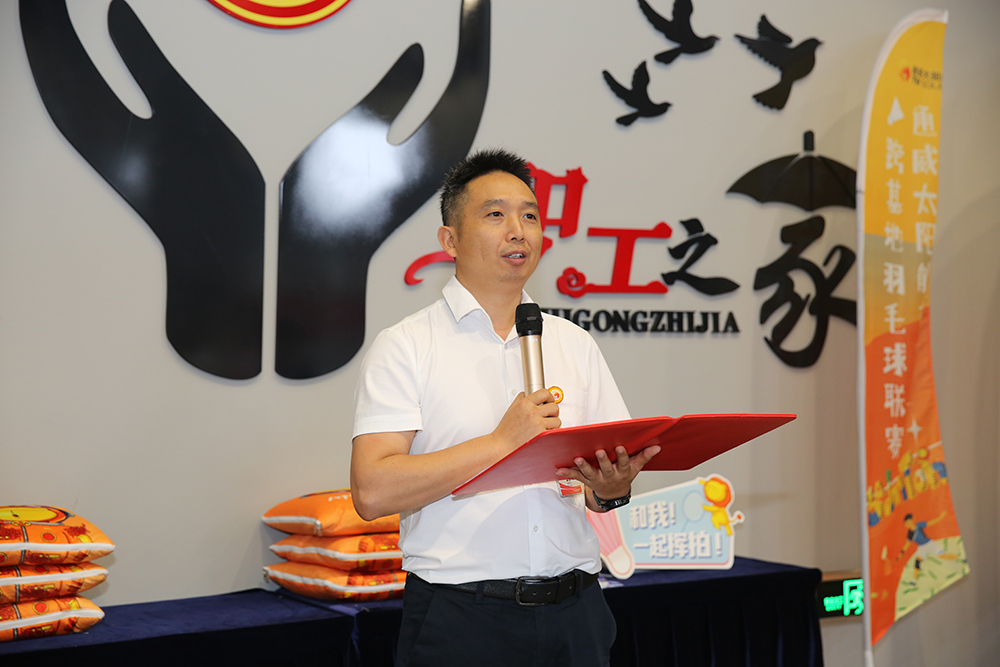 Bevictor伟德官网-韦德(中国)体育-伟大始于1946