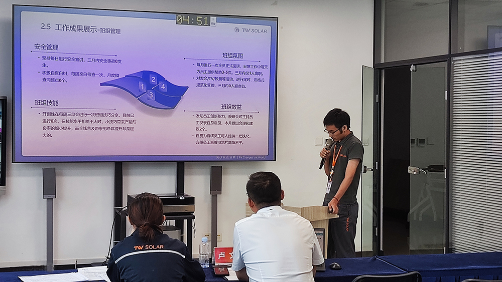 Bevictor伟德官网-韦德(中国)体育-伟大始于1946