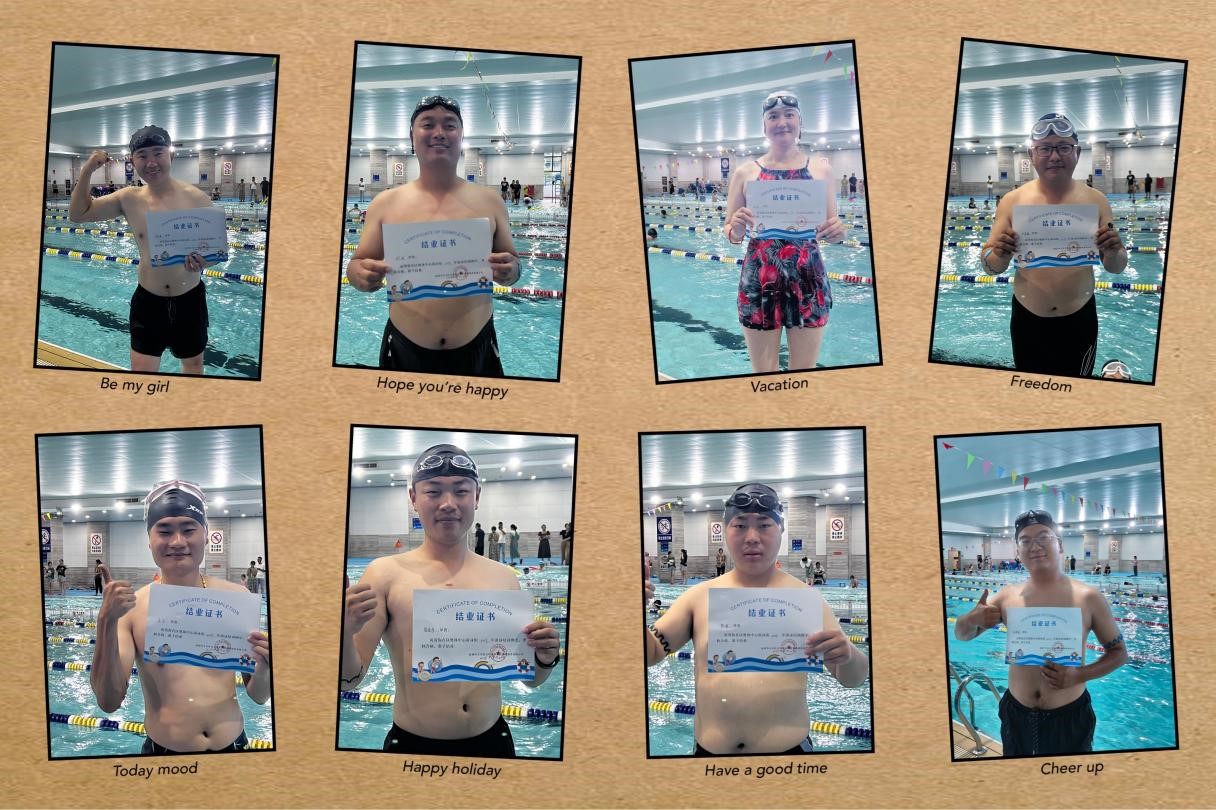 Bevictor伟德官网-韦德(中国)体育-伟大始于1946