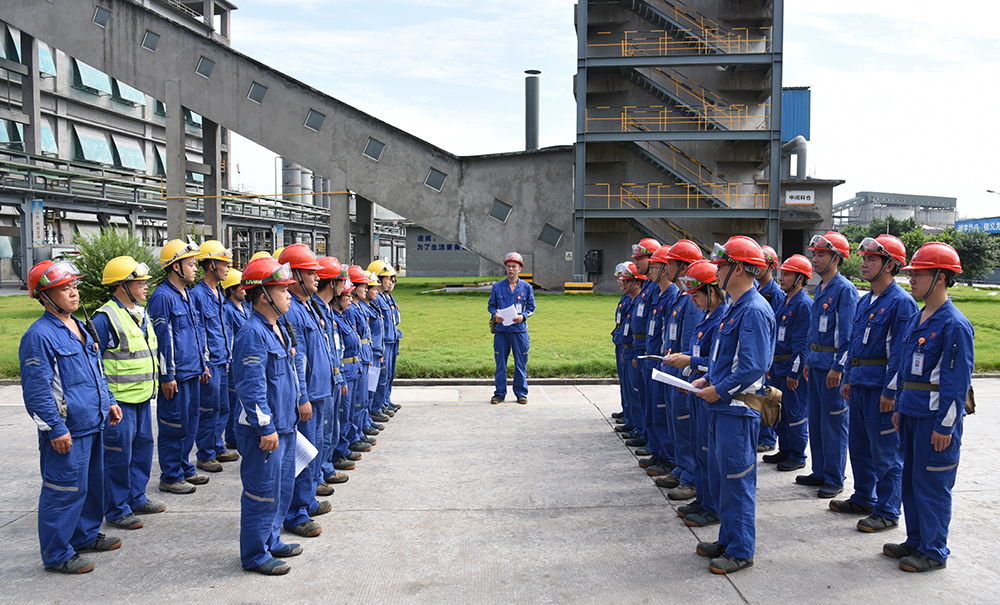 Bevictor伟德官网-韦德(中国)体育-伟大始于1946