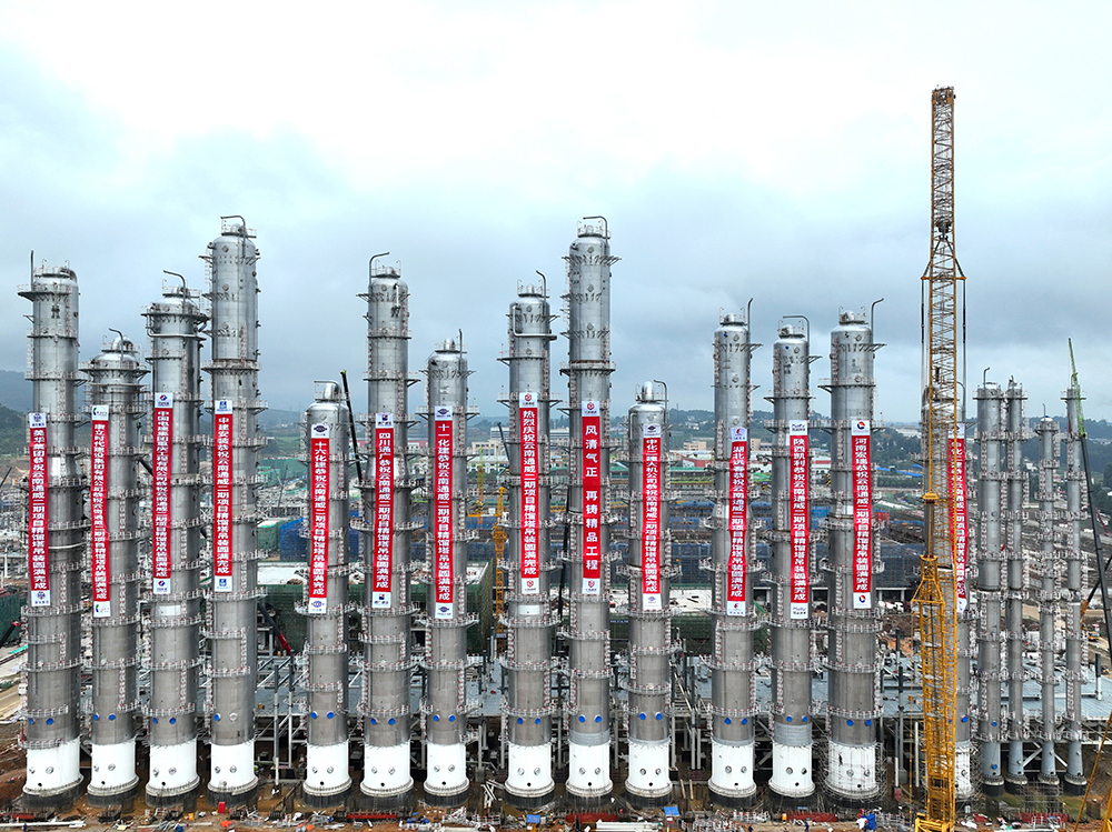 Bevictor伟德官网-韦德(中国)体育-伟大始于1946