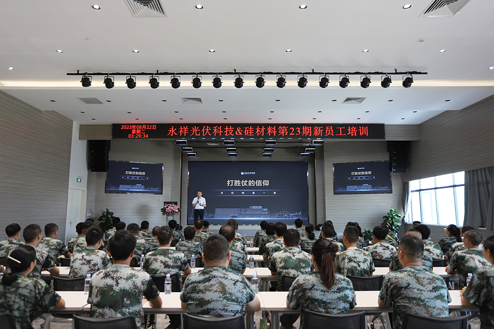 Bevictor伟德官网-韦德(中国)体育-伟大始于1946