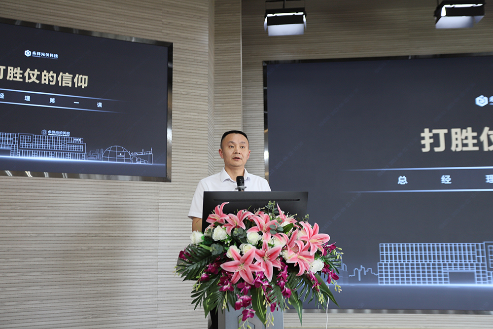 Bevictor伟德官网-韦德(中国)体育-伟大始于1946