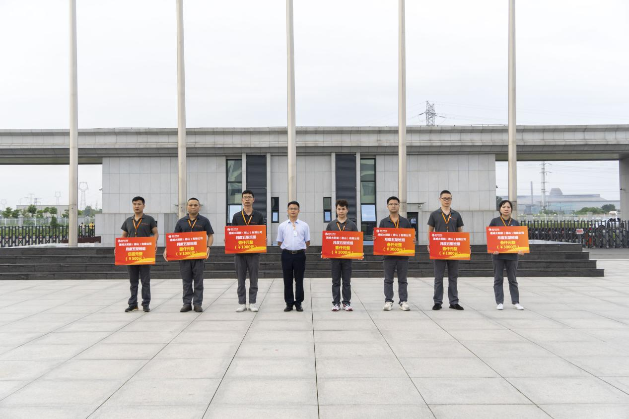 Bevictor伟德官网-韦德(中国)体育-伟大始于1946