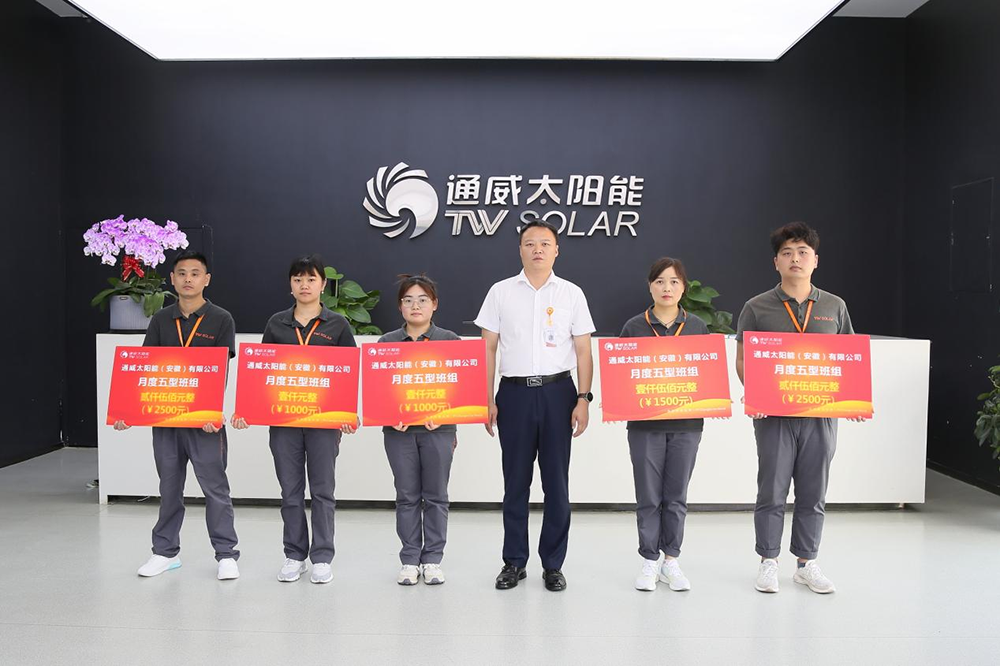 Bevictor伟德官网-韦德(中国)体育-伟大始于1946