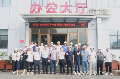 Bevictor伟德官网-韦德(中国)体育-伟大始于1946