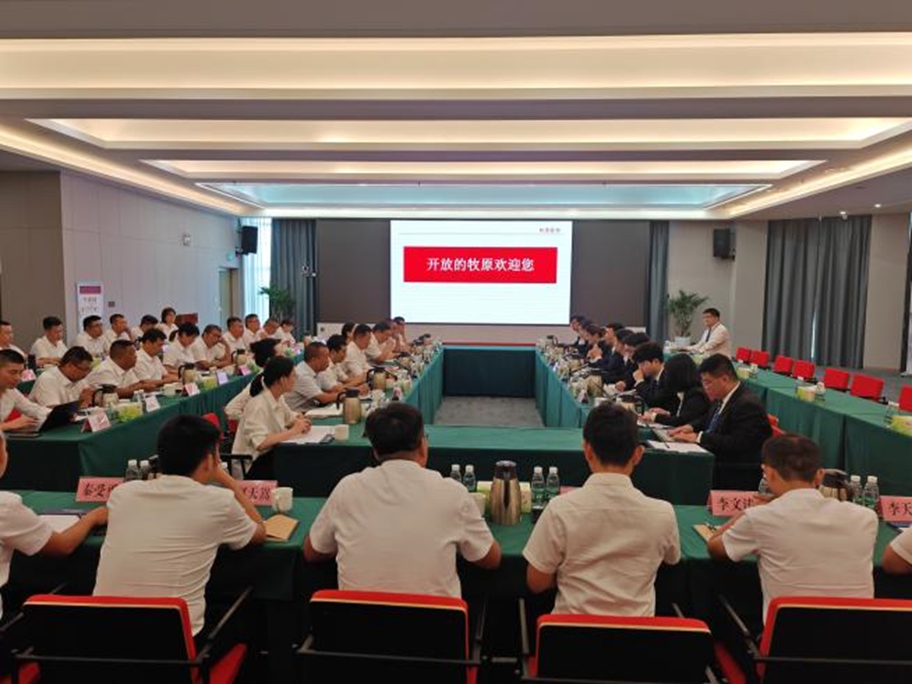 Bevictor伟德官网-韦德(中国)体育-伟大始于1946