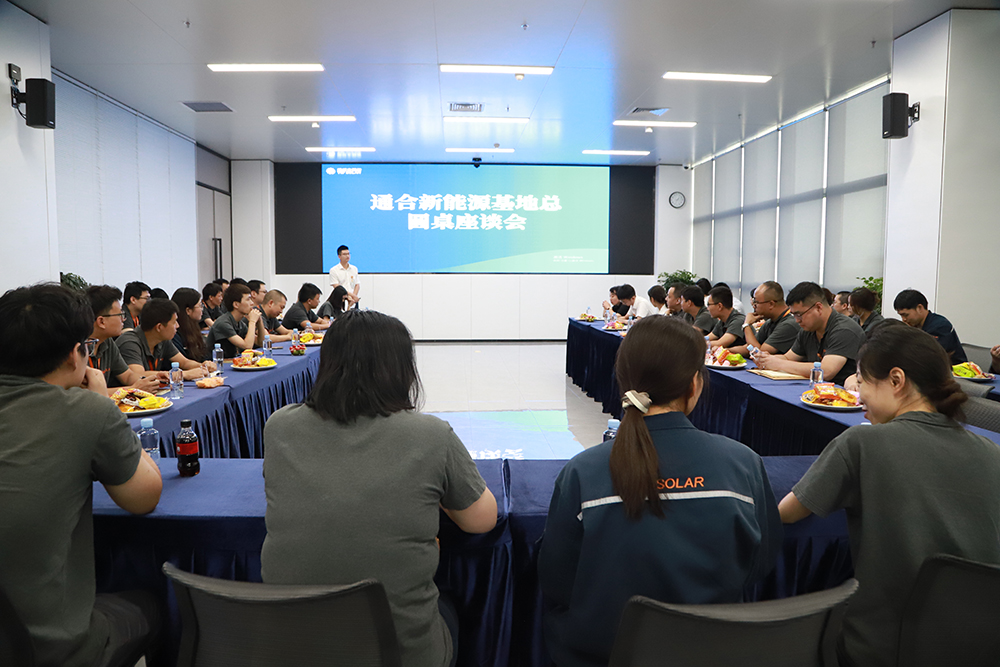 Bevictor伟德官网-韦德(中国)体育-伟大始于1946