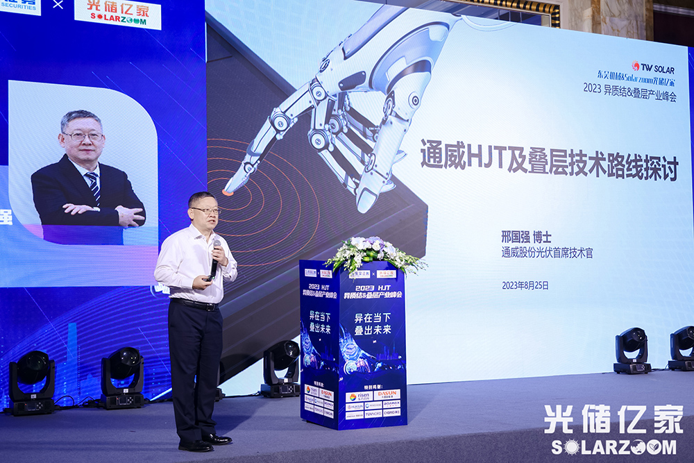 Bevictor伟德官网-韦德(中国)体育-伟大始于1946