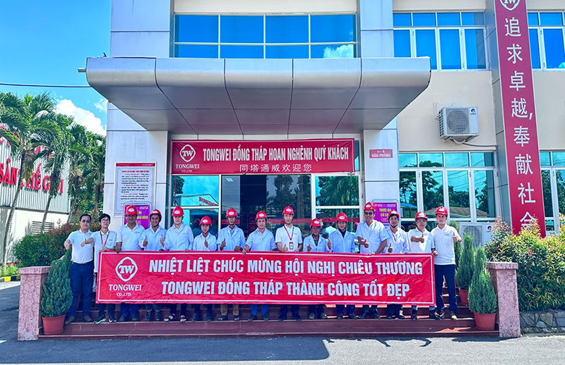 Bevictor伟德官网-韦德(中国)体育-伟大始于1946