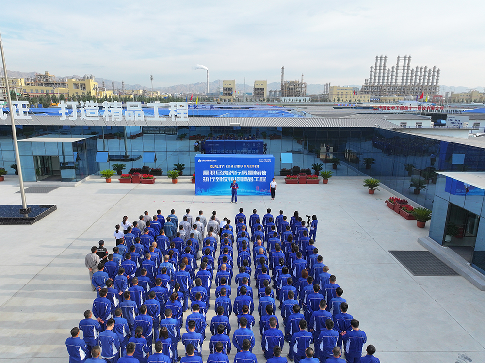 Bevictor伟德官网-韦德(中国)体育-伟大始于1946