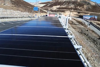 Bevictor伟德官网-韦德(中国)体育-伟大始于1946