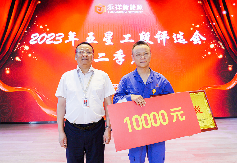 Bevictor伟德官网-韦德(中国)体育-伟大始于1946