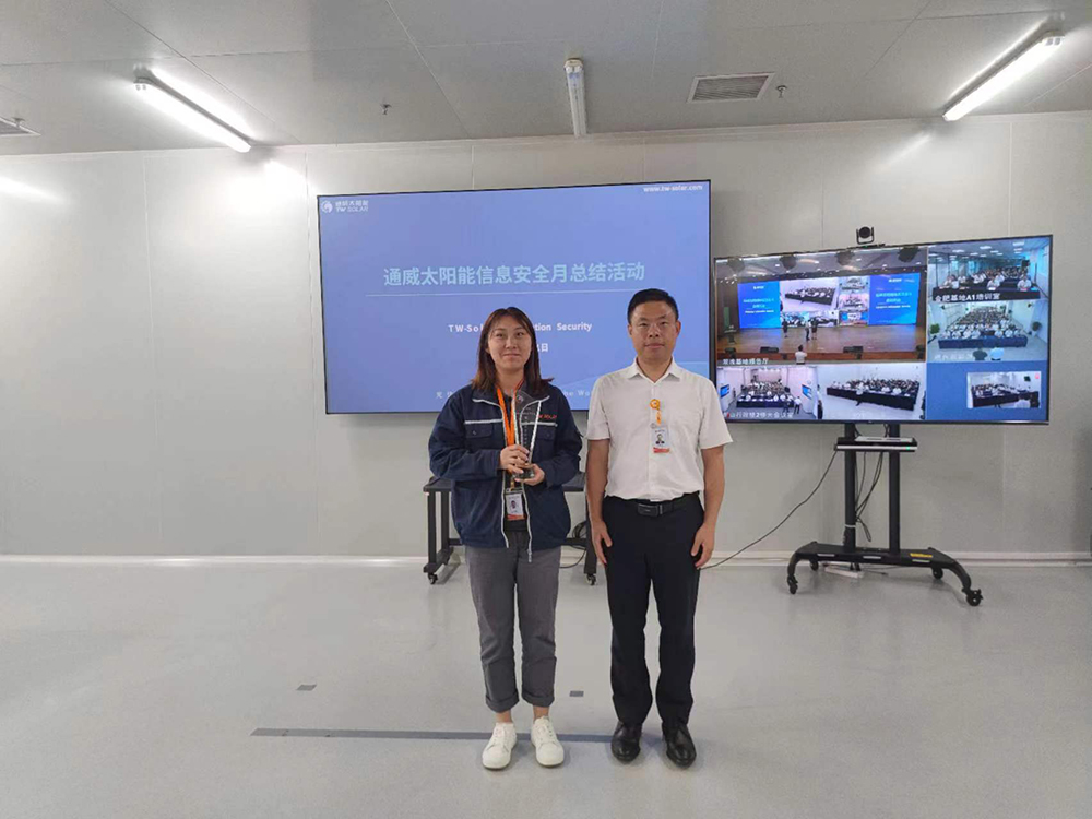 Bevictor伟德官网-韦德(中国)体育-伟大始于1946