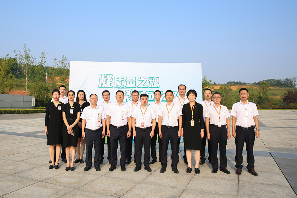 Bevictor伟德官网-韦德(中国)体育-伟大始于1946