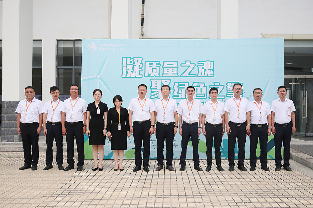 Bevictor伟德官网-韦德(中国)体育-伟大始于1946