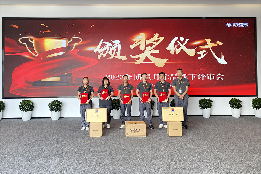 Bevictor伟德官网-韦德(中国)体育-伟大始于1946