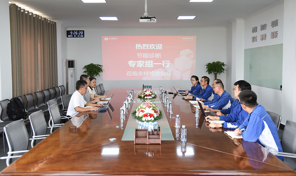 Bevictor伟德官网-韦德(中国)体育-伟大始于1946