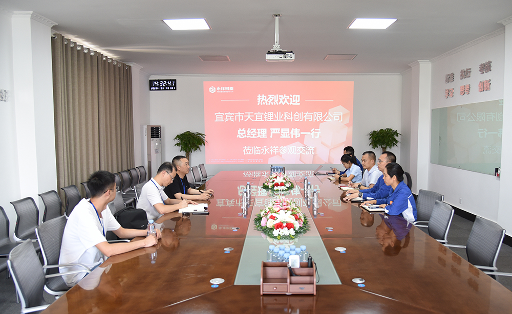 Bevictor伟德官网-韦德(中国)体育-伟大始于1946