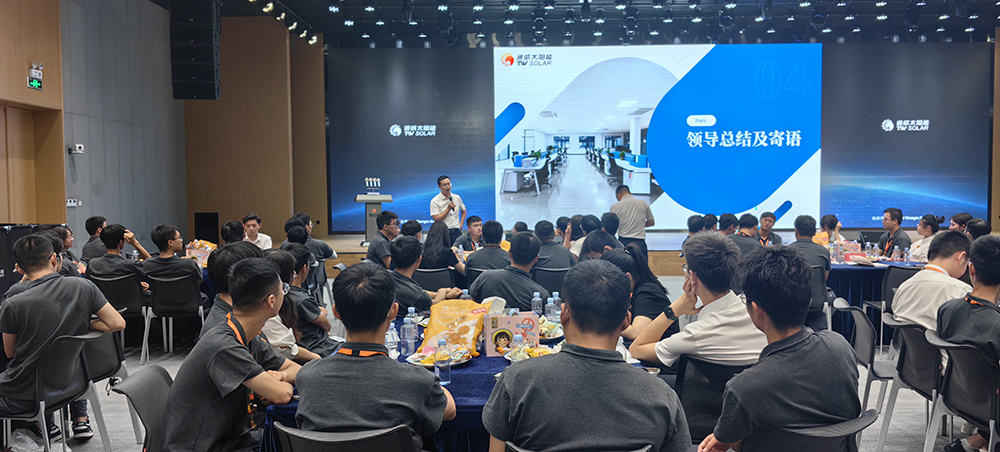 Bevictor伟德官网-韦德(中国)体育-伟大始于1946