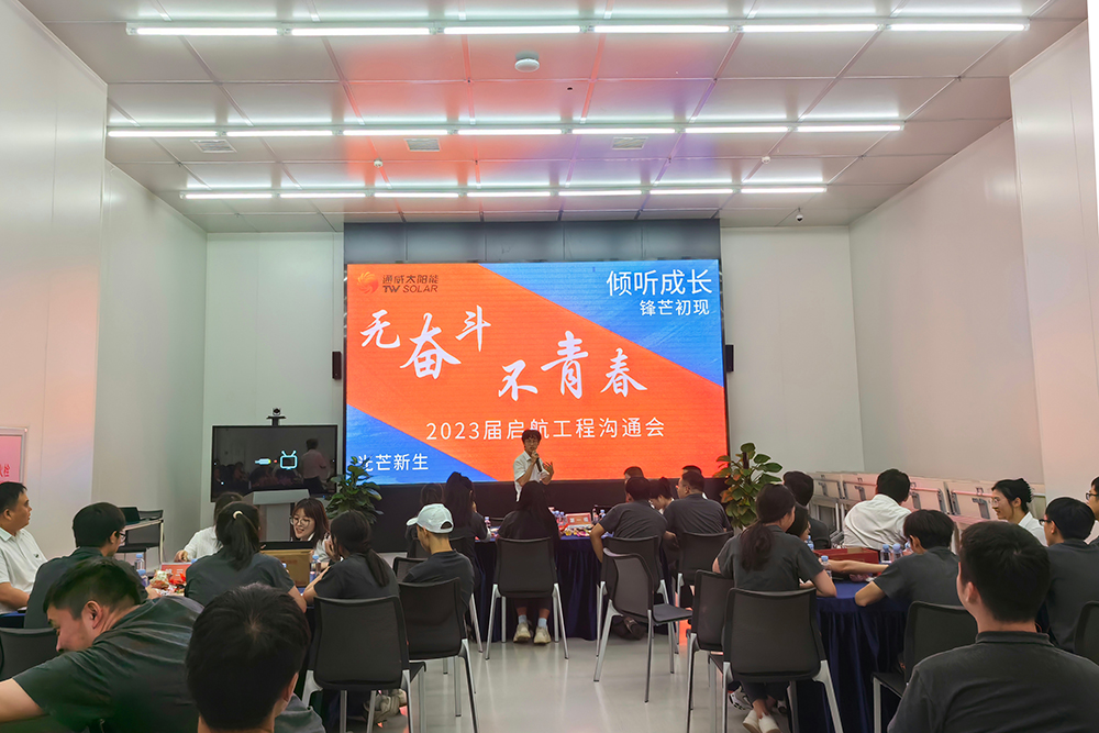 Bevictor伟德官网-韦德(中国)体育-伟大始于1946