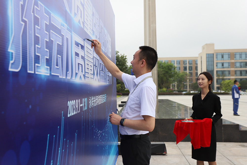 Bevictor伟德官网-韦德(中国)体育-伟大始于1946