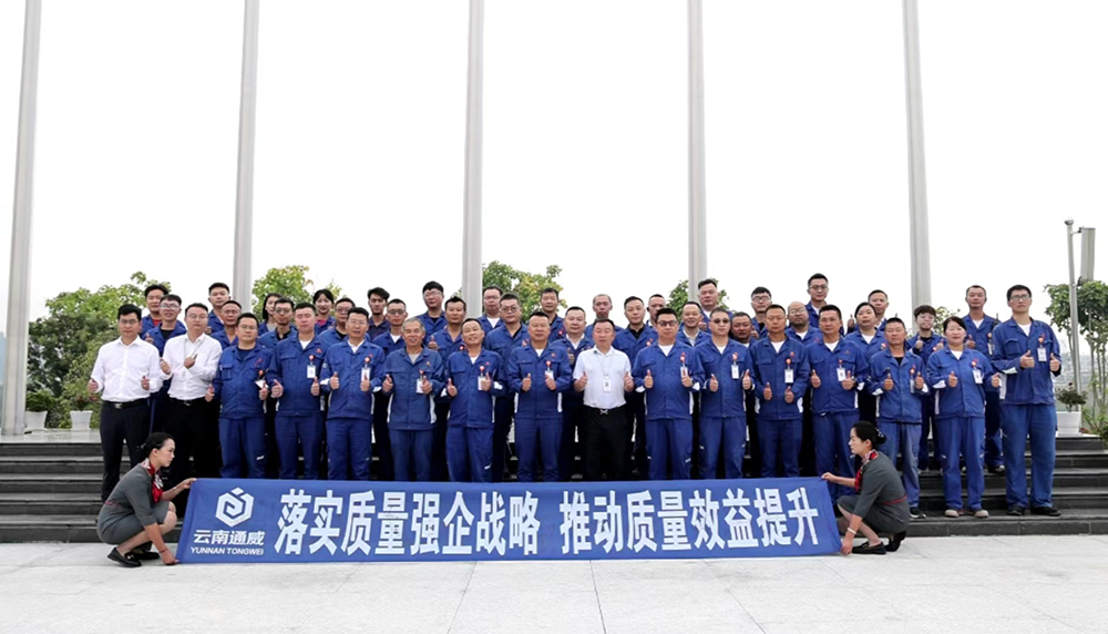 Bevictor伟德官网-韦德(中国)体育-伟大始于1946