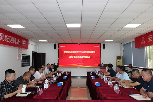 Bevictor伟德官网-韦德(中国)体育-伟大始于1946