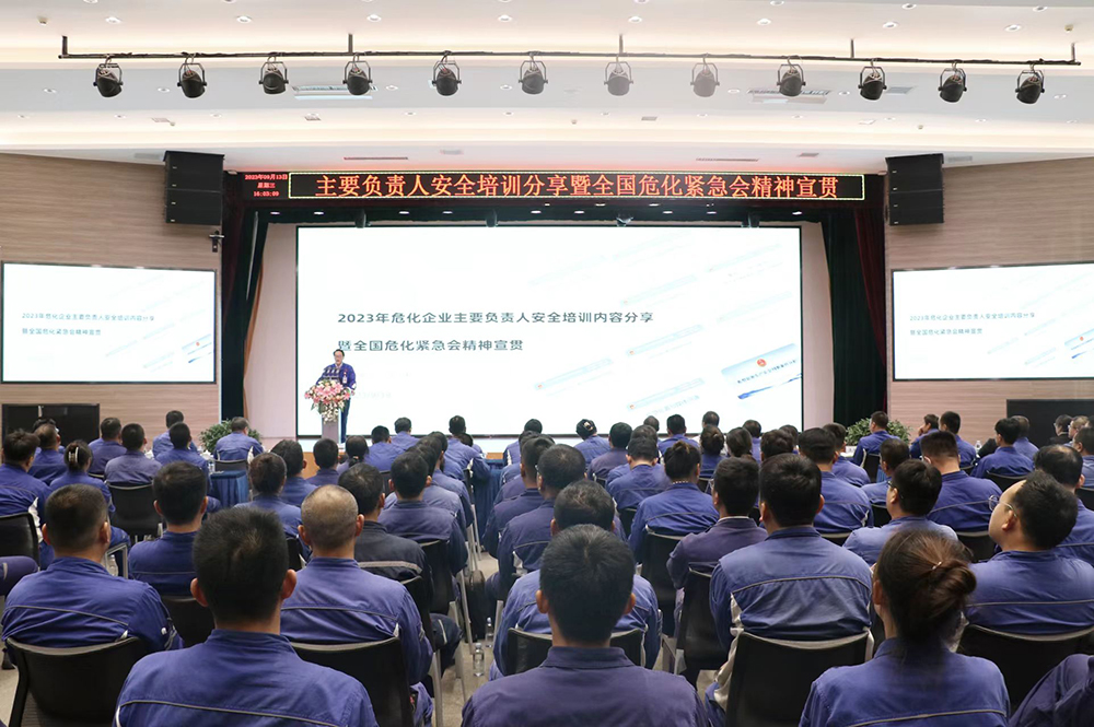 Bevictor伟德官网-韦德(中国)体育-伟大始于1946