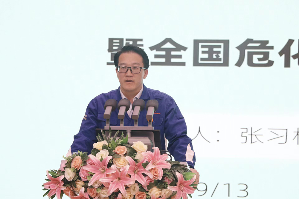 Bevictor伟德官网-韦德(中国)体育-伟大始于1946