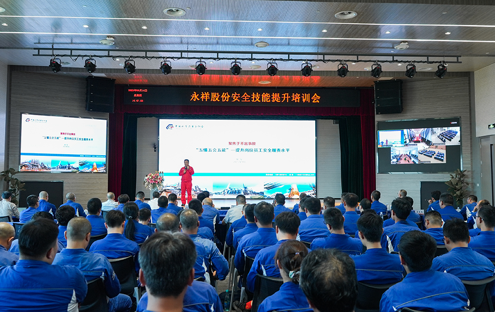 Bevictor伟德官网-韦德(中国)体育-伟大始于1946