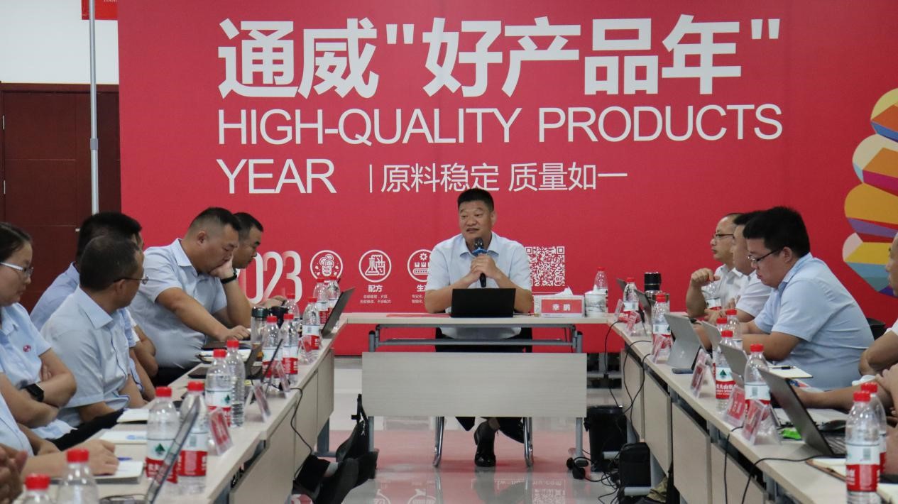 Bevictor伟德官网-韦德(中国)体育-伟大始于1946