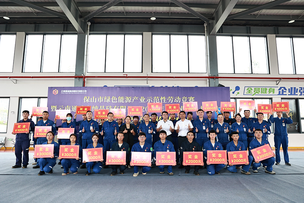 Bevictor伟德官网-韦德(中国)体育-伟大始于1946