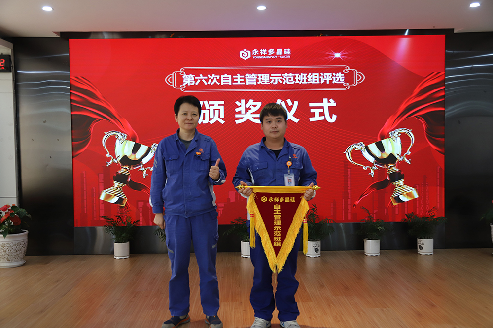 Bevictor伟德官网-韦德(中国)体育-伟大始于1946