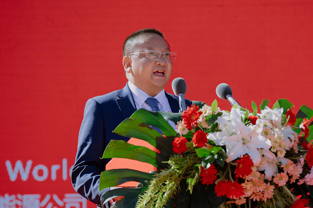 Bevictor伟德官网-韦德(中国)体育-伟大始于1946