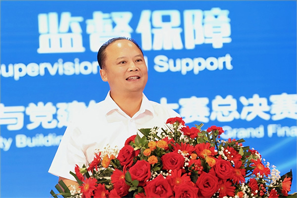 Bevictor伟德官网-韦德(中国)体育-伟大始于1946