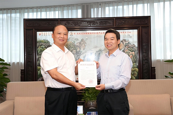 Bevictor伟德官网-韦德(中国)体育-伟大始于1946