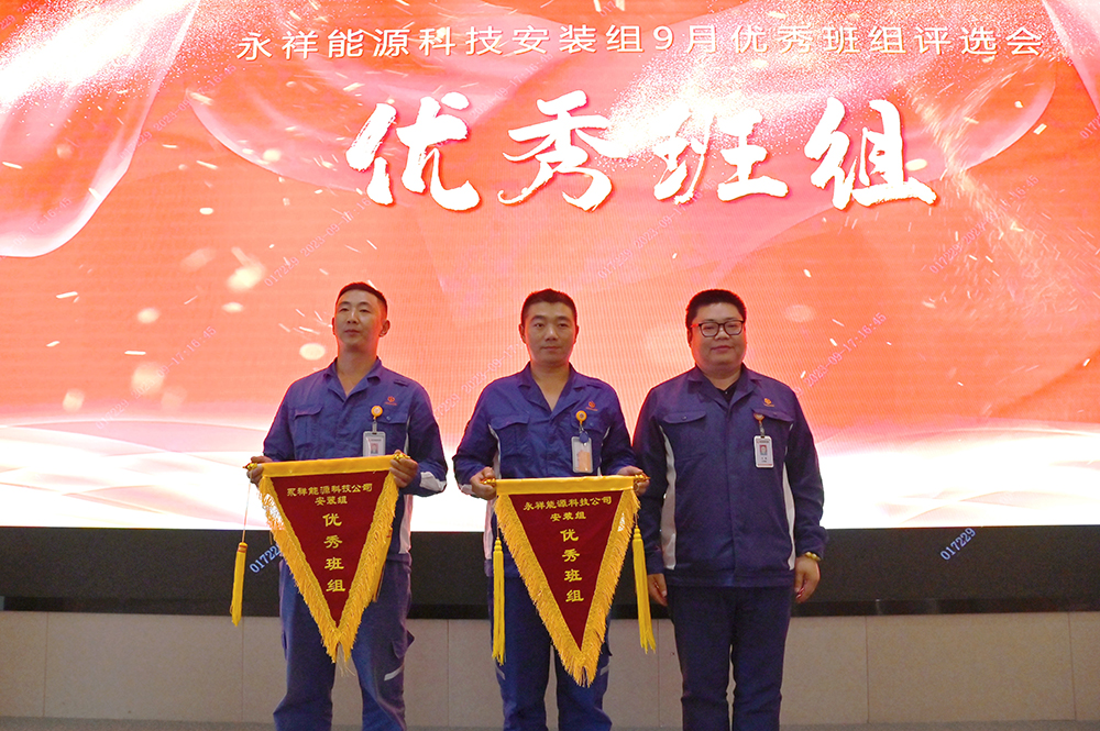 Bevictor伟德官网-韦德(中国)体育-伟大始于1946