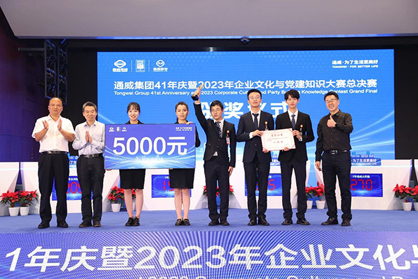 Bevictor伟德官网-韦德(中国)体育-伟大始于1946