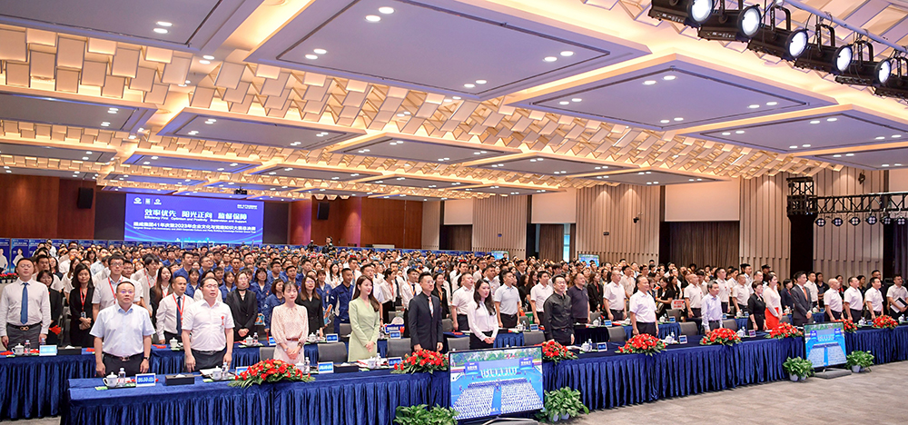 Bevictor伟德官网-韦德(中国)体育-伟大始于1946