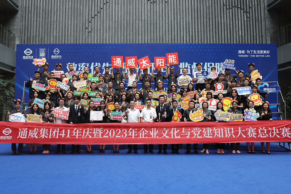 Bevictor伟德官网-韦德(中国)体育-伟大始于1946