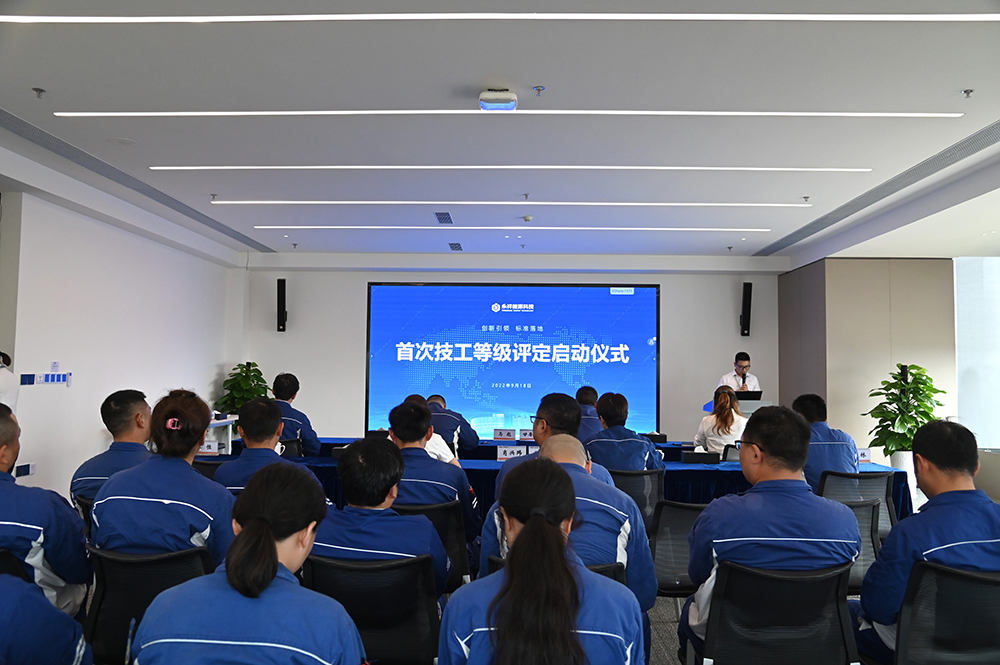 Bevictor伟德官网-韦德(中国)体育-伟大始于1946