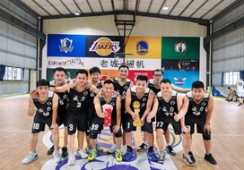 Bevictor伟德官网-韦德(中国)体育-伟大始于1946