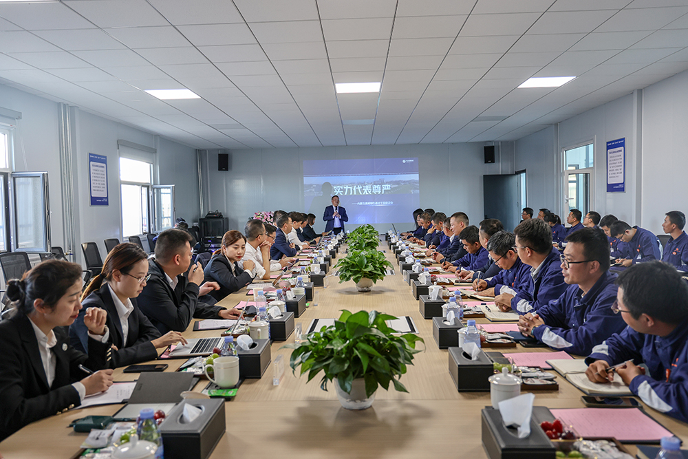 Bevictor伟德官网-韦德(中国)体育-伟大始于1946